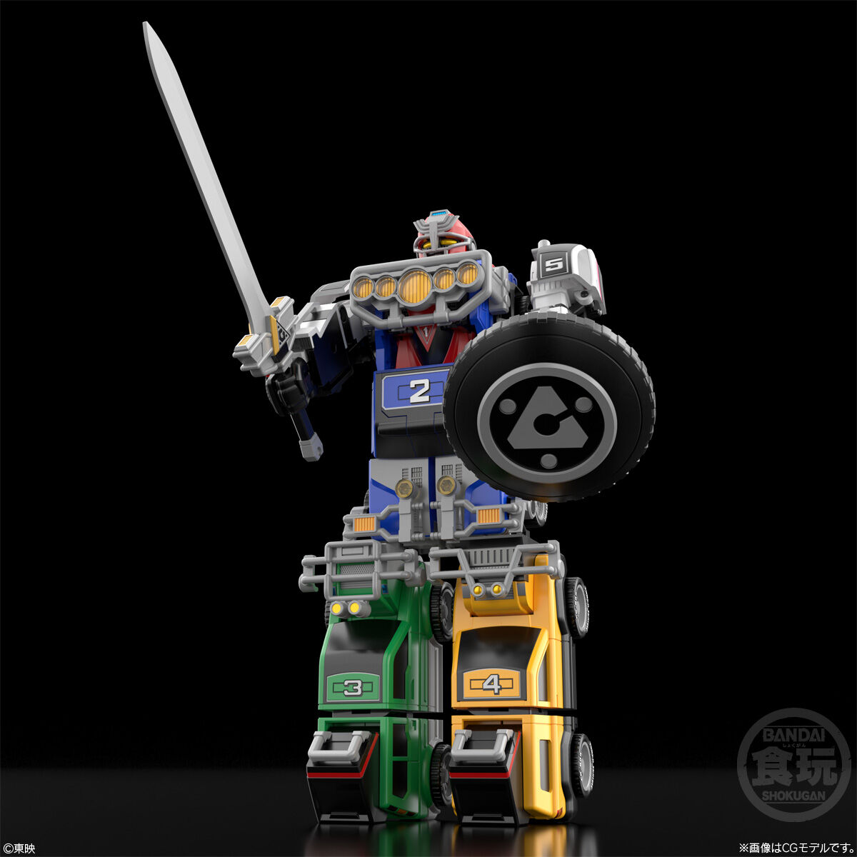 SMP [SHOKUGAN MODELING PROJECT] 激走合体 RVロボ | スーパー戦隊