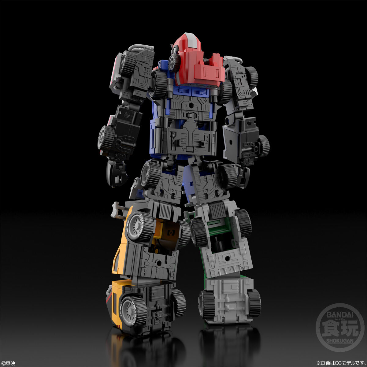 SMP [SHOKUGAN MODELING PROJECT] 激走合体 RVロボ | スーパー戦隊