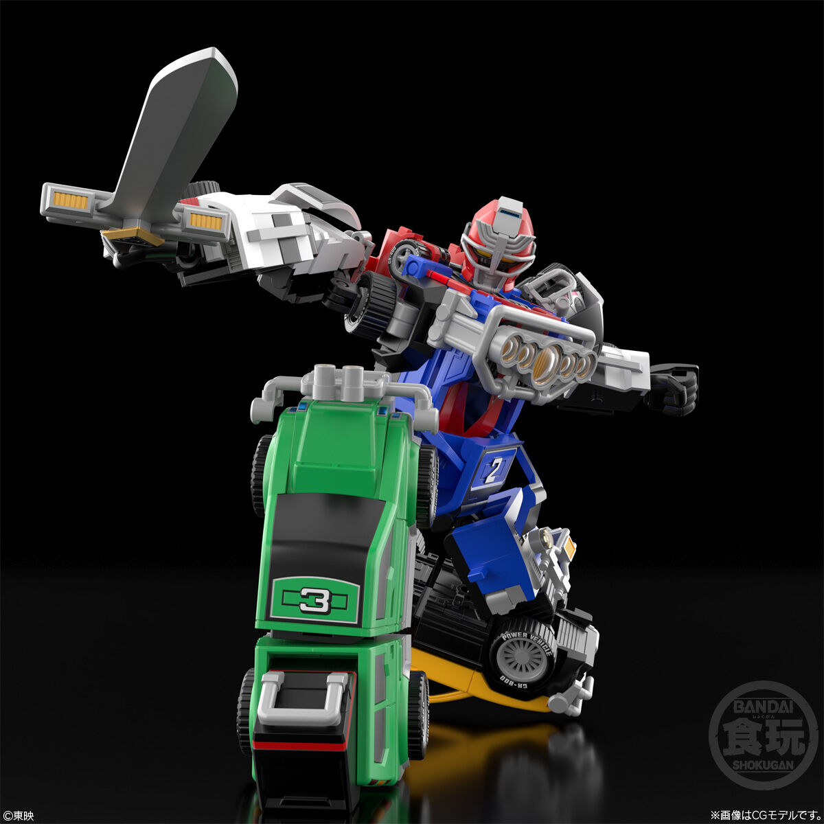 SMP [SHOKUGAN MODELING PROJECT] 激走合体 RVロボ | スーパー戦隊