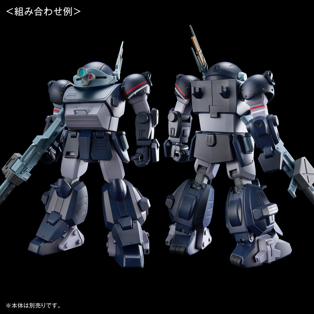 HG スコープドッグ用拡張パーツセット7【4次：2026年3月発送