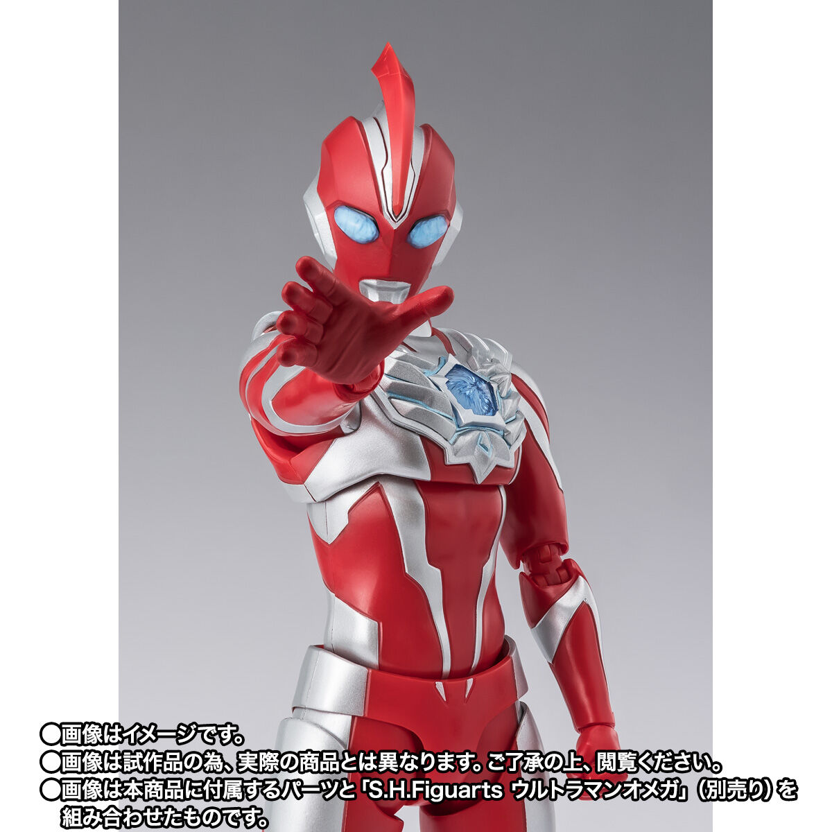 S.H.Figuarts ウルトラマンオメガ ヴァルジェネスアーマー 