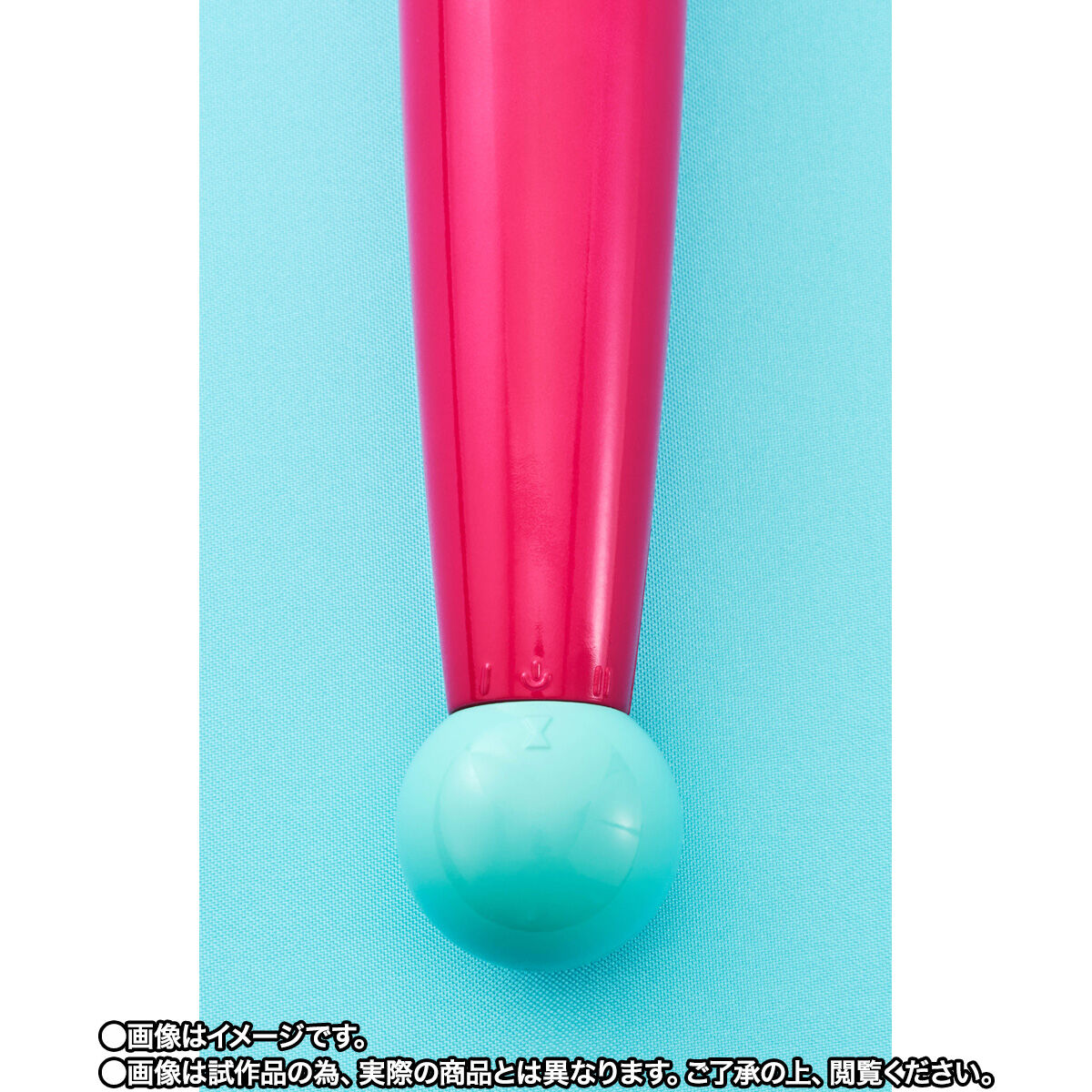 PROPLICA まほうのステッキ | 魔法の天使 クリィミーマミ フィギュア 