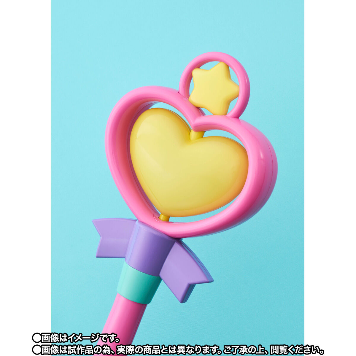 PROPLICA まほうのステッキ | 魔法の天使 クリィミーマミ フィギュア