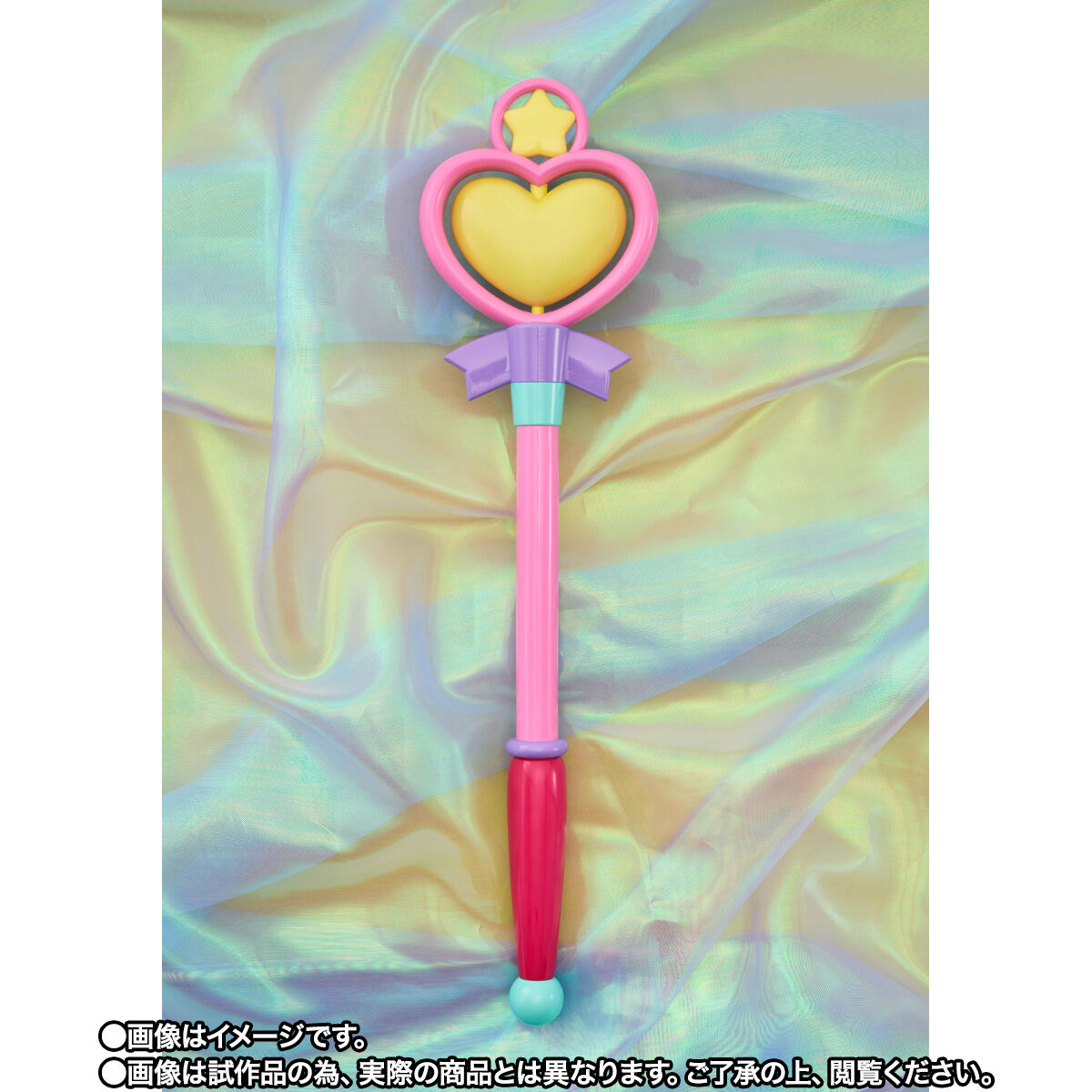 PROPLICA まほうのステッキ | 魔法の天使 クリィミーマミ フィギュア