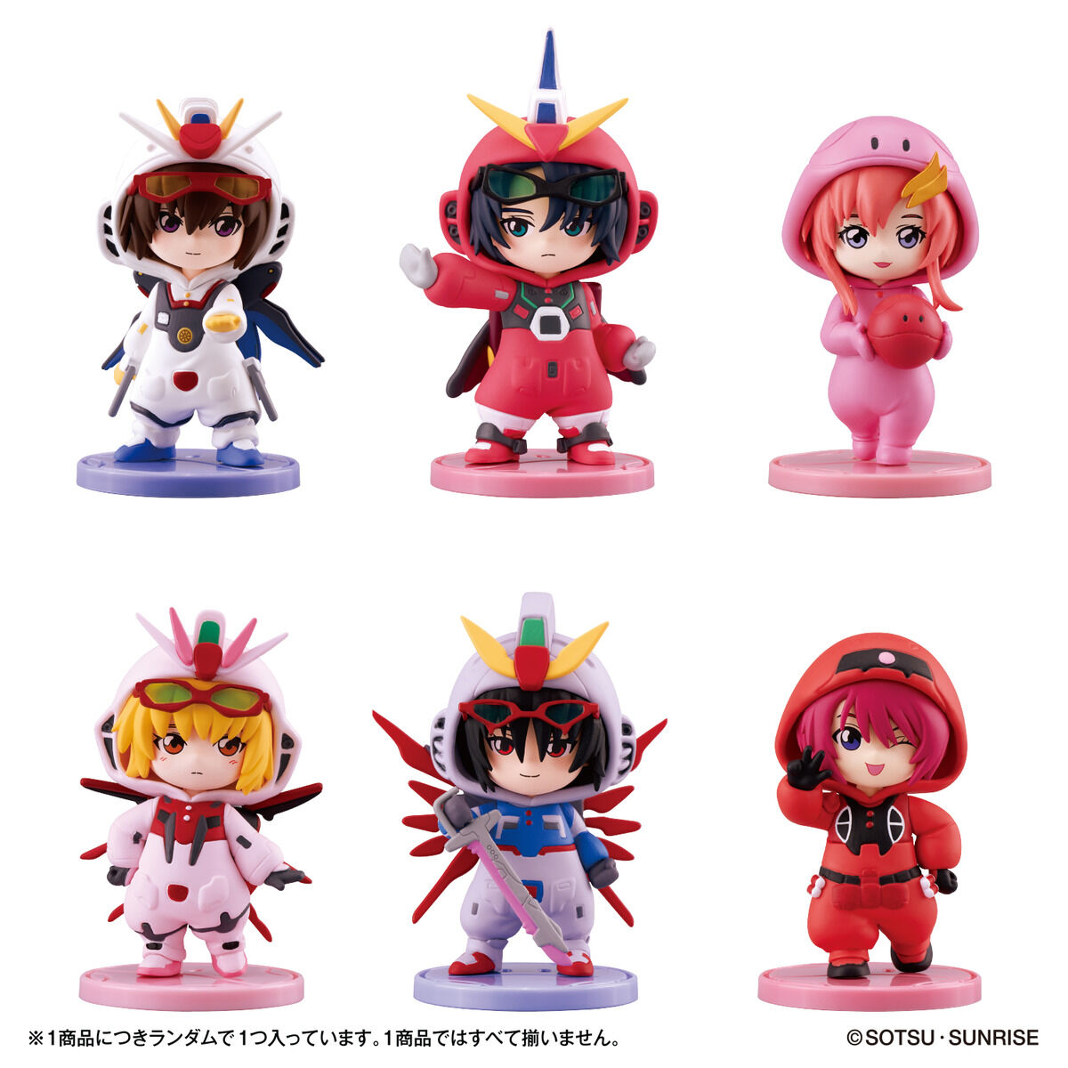 Pajamars Series MOBILE SUIT GUNDAM SEED DESTINY | BANDAI TOYS
