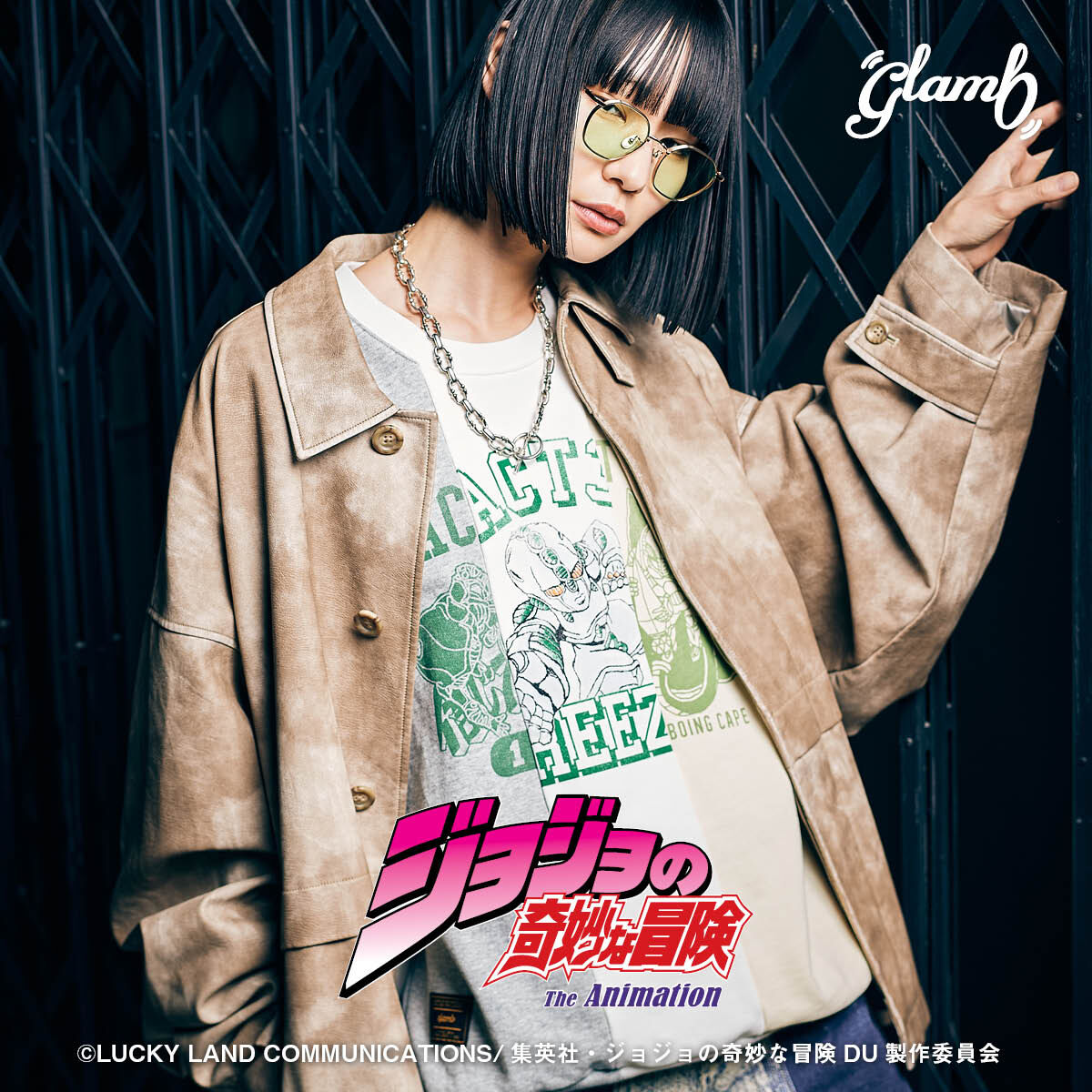 アニメ『ジョジョの奇妙な冒険 ダイヤモンドは砕けない』×glamb