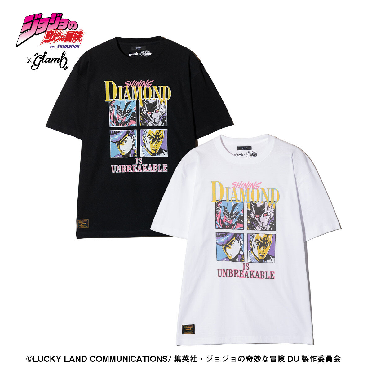 アニメ『ジョジョの奇妙な冒険 ダイヤモンドは砕けない』×glamb Crazy