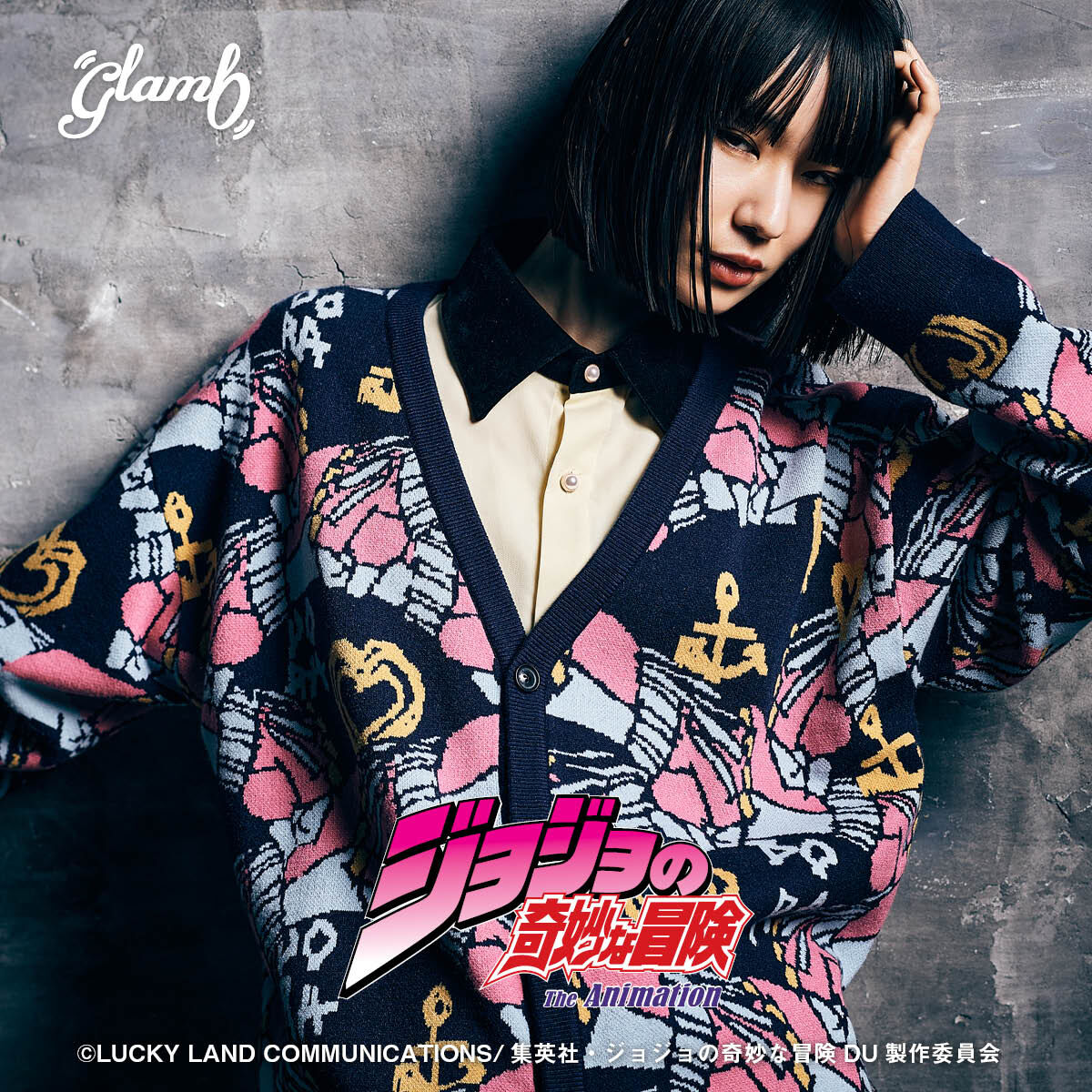 アニメ『ジョジョの奇妙な冒険 ダイヤモンドは砕けない』×glamb Crazy
