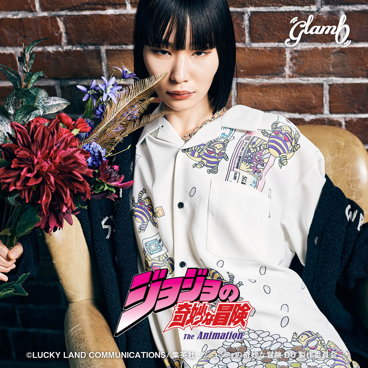 アニメ『ジョジョの奇妙な冒険 ダイヤモンドは砕けない』×glamb