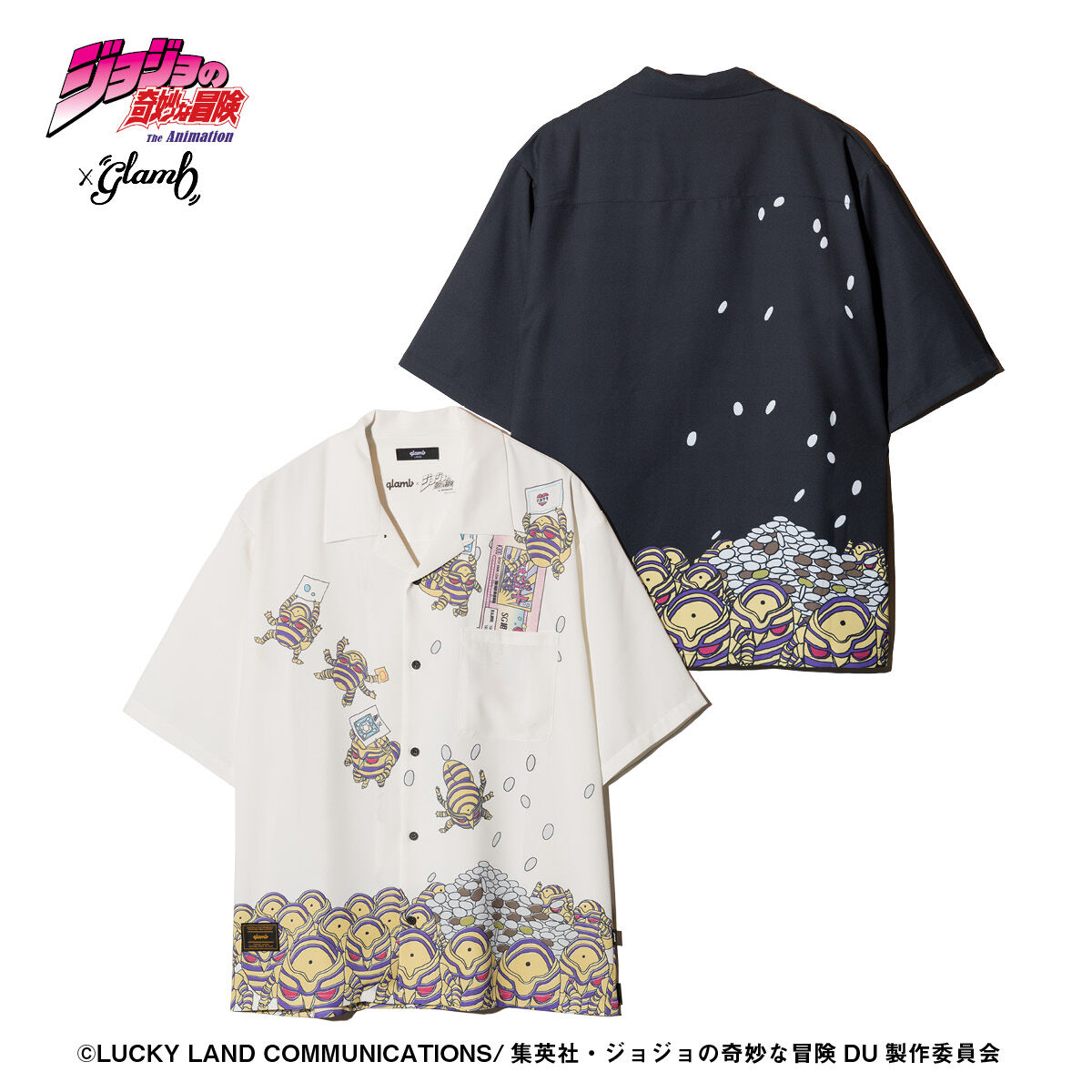 アニメ『ジョジョの奇妙な冒険 ダイヤモンドは砕けない』×glamb