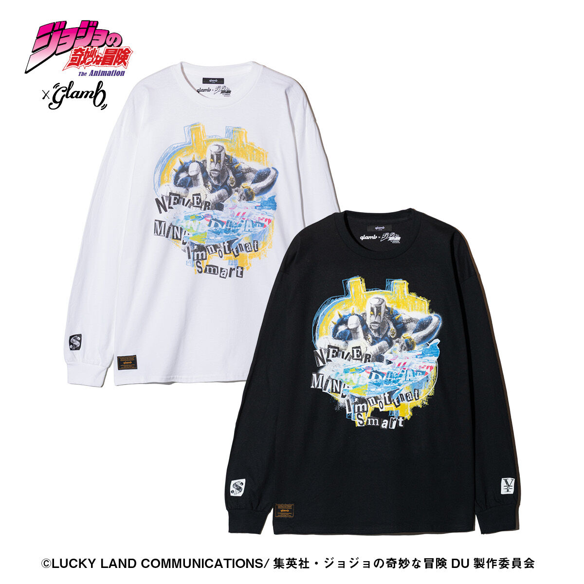 アニメ『ジョジョの奇妙な冒険 ダイヤモンドは砕けない』×glamb The