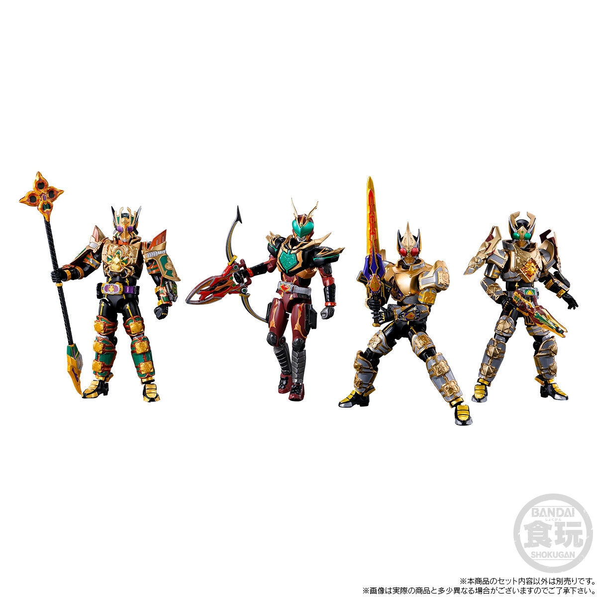 SO-DO CHRONICLE 仮面ライダーワイルドカリス ＆ ジャックフォーム