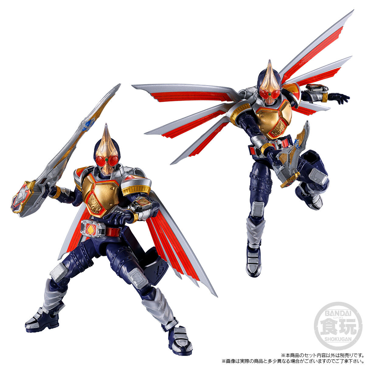 SO-DO CHRONICLE 仮面ライダーワイルドカリス ＆ ジャックフォーム