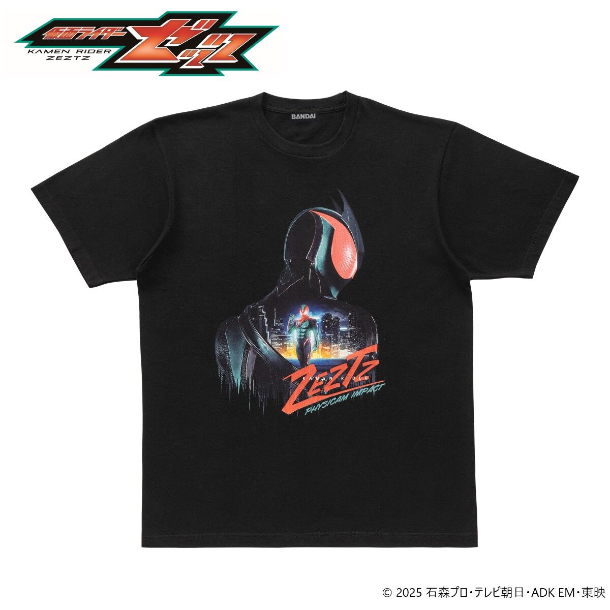 仮面ライダーゼッツ Tシャツ ミッドナイト柄 | 仮面ライダーゼッツ