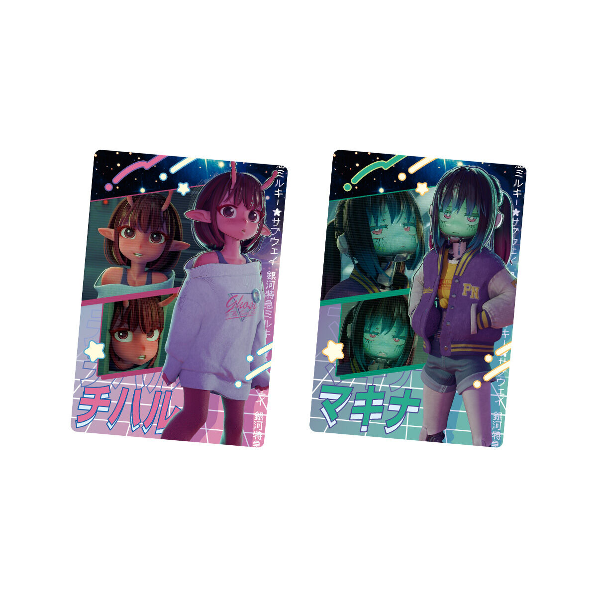 銀河特急 ミルキー☆サブウェイ カードウエハース｜発売日：2026年6月