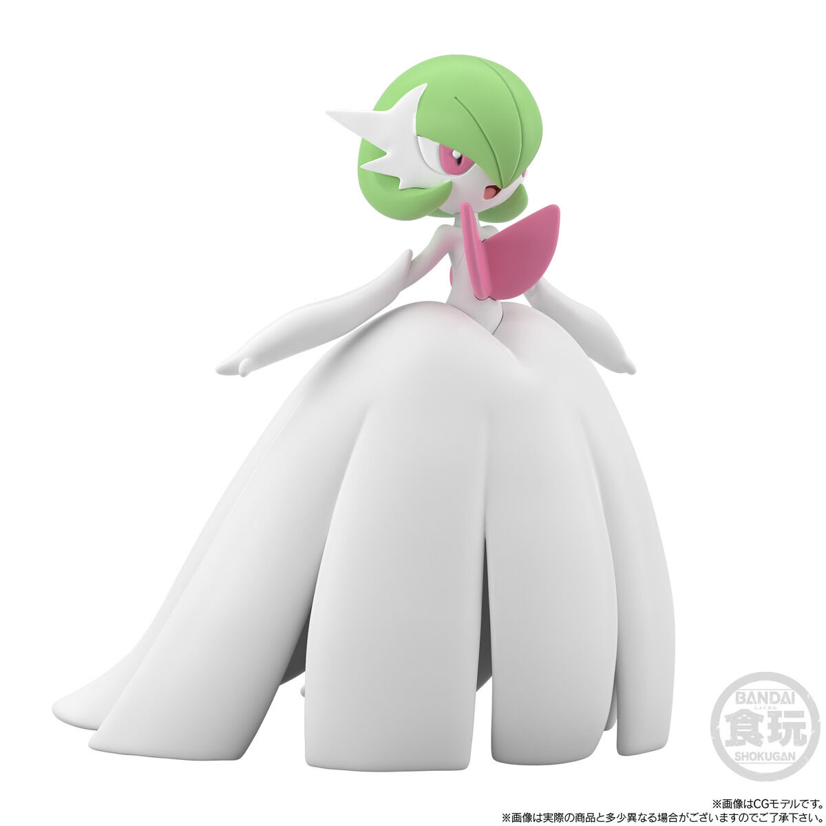 ポケモンスケールワールド カロス地方 カルネ＆メガサーナイト