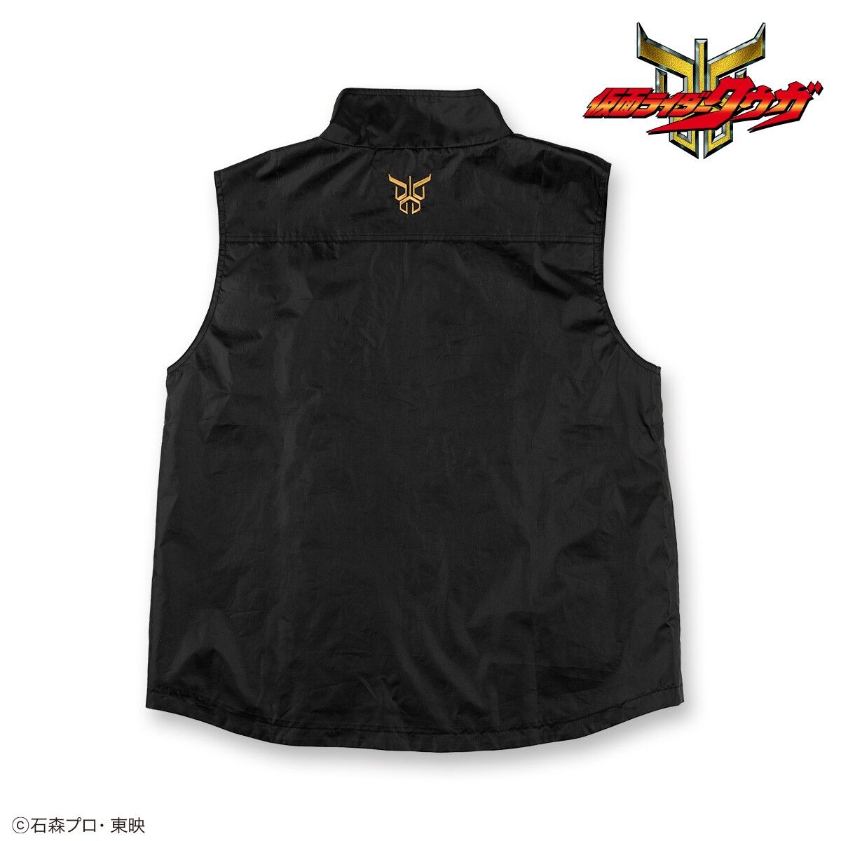 仮面ライダークウガ マーク ベスト | 仮面ライダークウガ ファッション