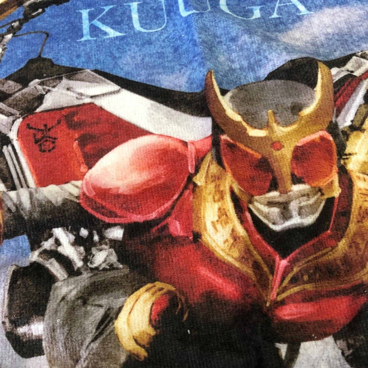 菅原芳人計画 仮面ライダークウガ バスタオル | 仮面ライダークウガ