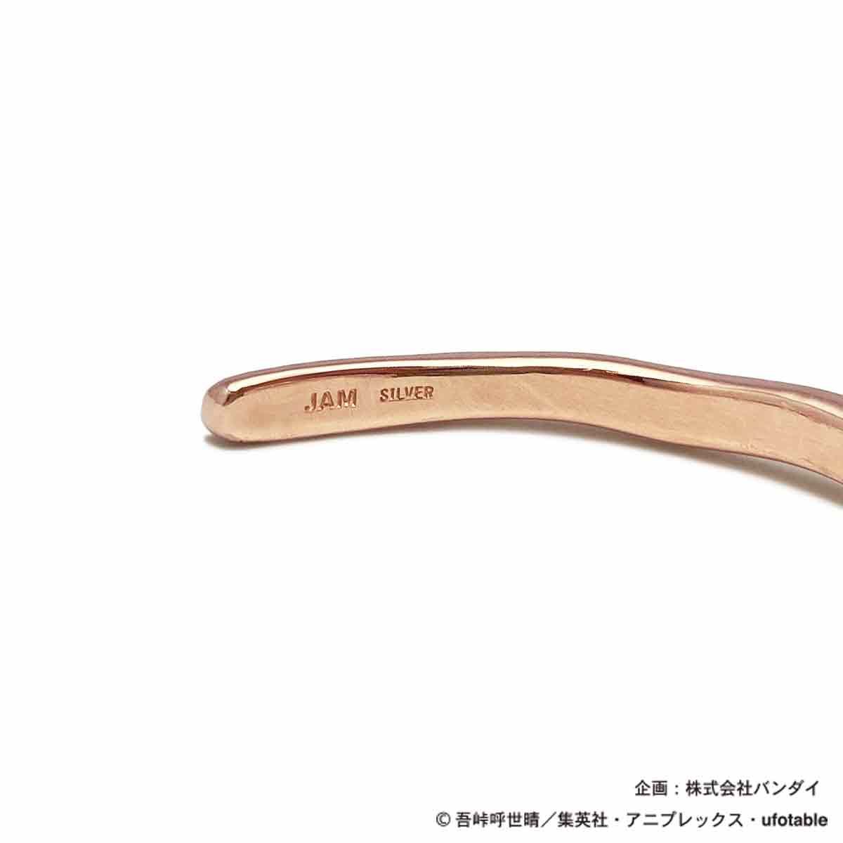 鬼滅の刃 JAM HOME MADE バンブーバングル 竈門禰豆子【3月お届け 
