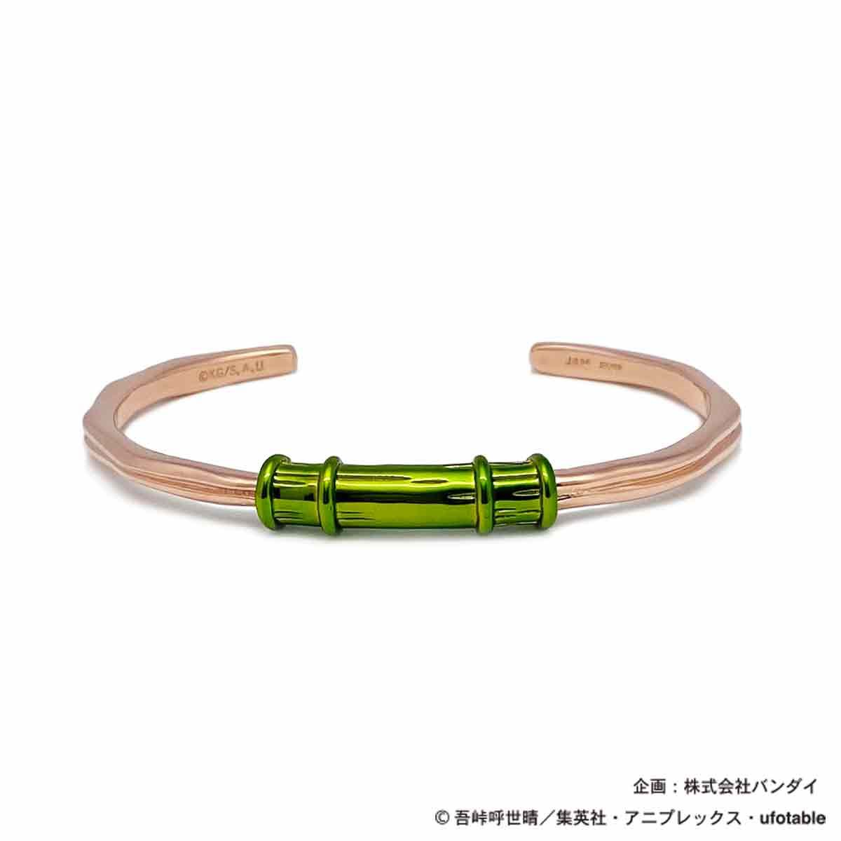 鬼滅の刃 JAM HOME MADE バンブーバングル 竈門禰豆子【3月お届け 
