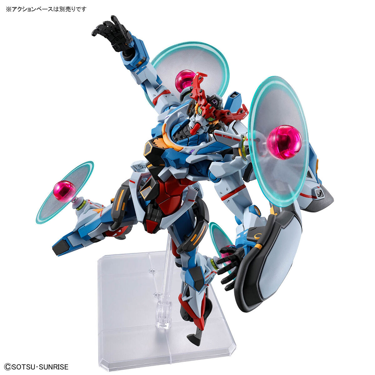 HGGQ 1/144 No.13 gMS-Ω Gundam QuuuuuuX(Endymion Unit Awakened)