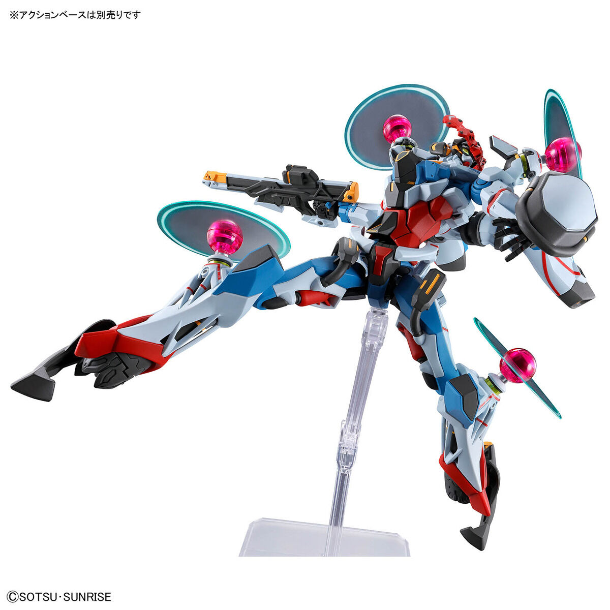 HGGQ 1/144 No.13 gMS-Ω Gundam QuuuuuuX(Endymion Unit Awakened)