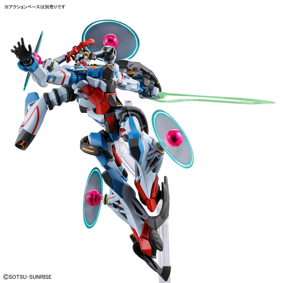 HGGQ 1/144 No.13 gMS-Ω Gundam QuuuuuuX(Endymion Unit Awakened)