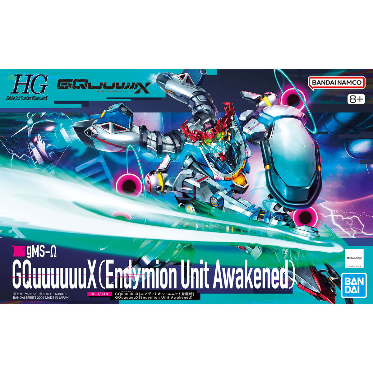 HGGQ 1/144 No.13 gMS-Ω Gundam QuuuuuuX(Endymion Unit Awakened)