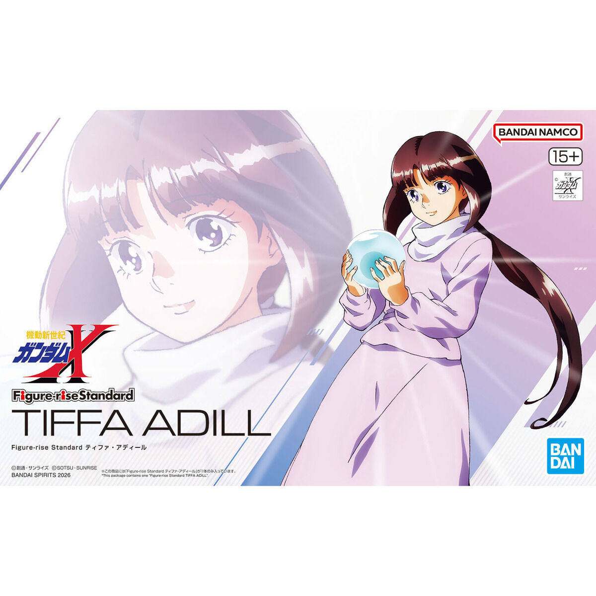 Figure-rise Standard Tiffa Adill(After War Gundam X)