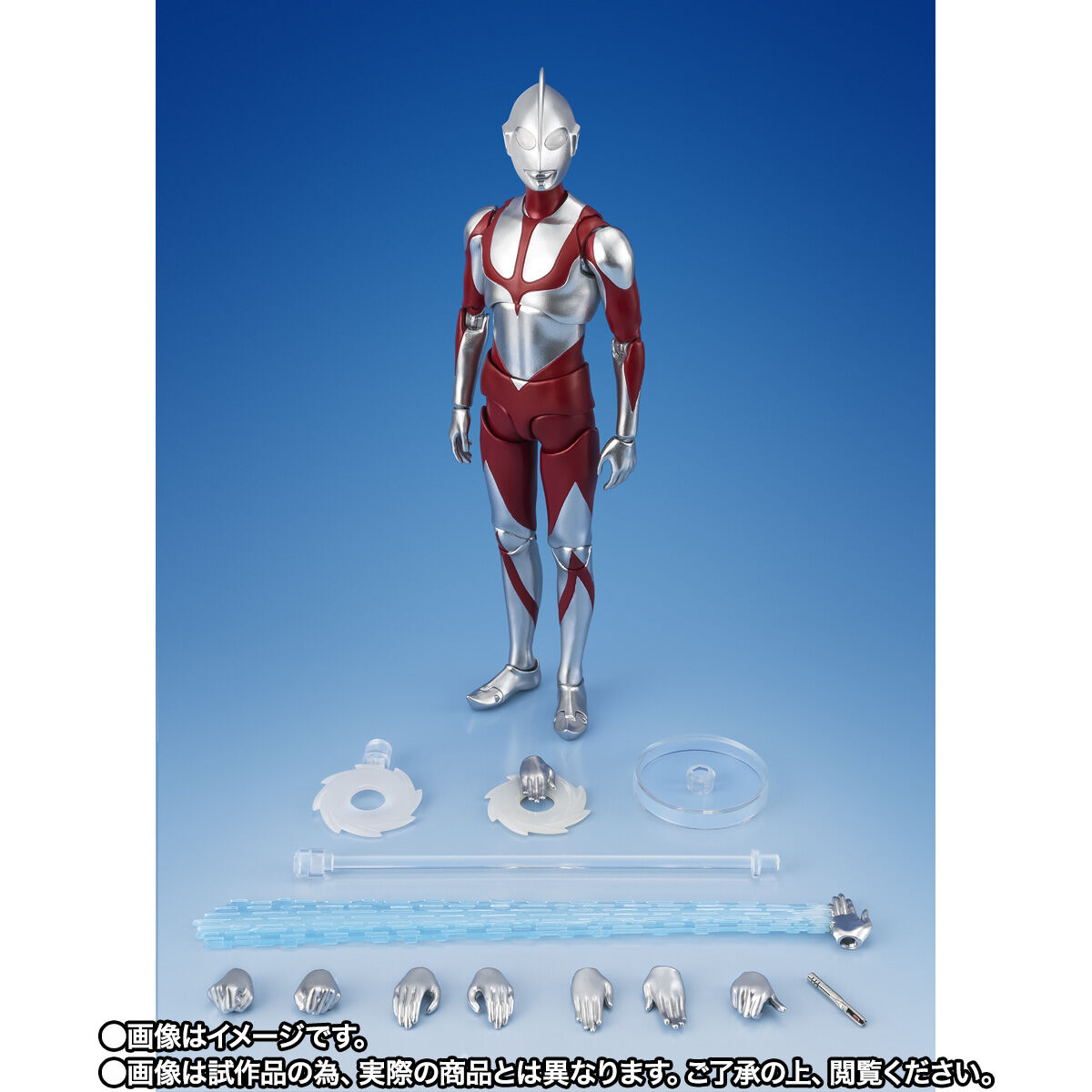 事後CTM抽選販売】S.H.Figuarts ウルトラマン（シン・ウルトラマン