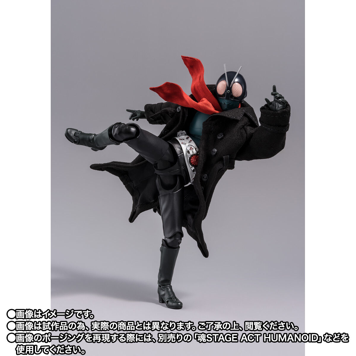 事後CTM抽選販売】S.H.Figuarts 第1バッタオーグ／仮面ライダー（シン