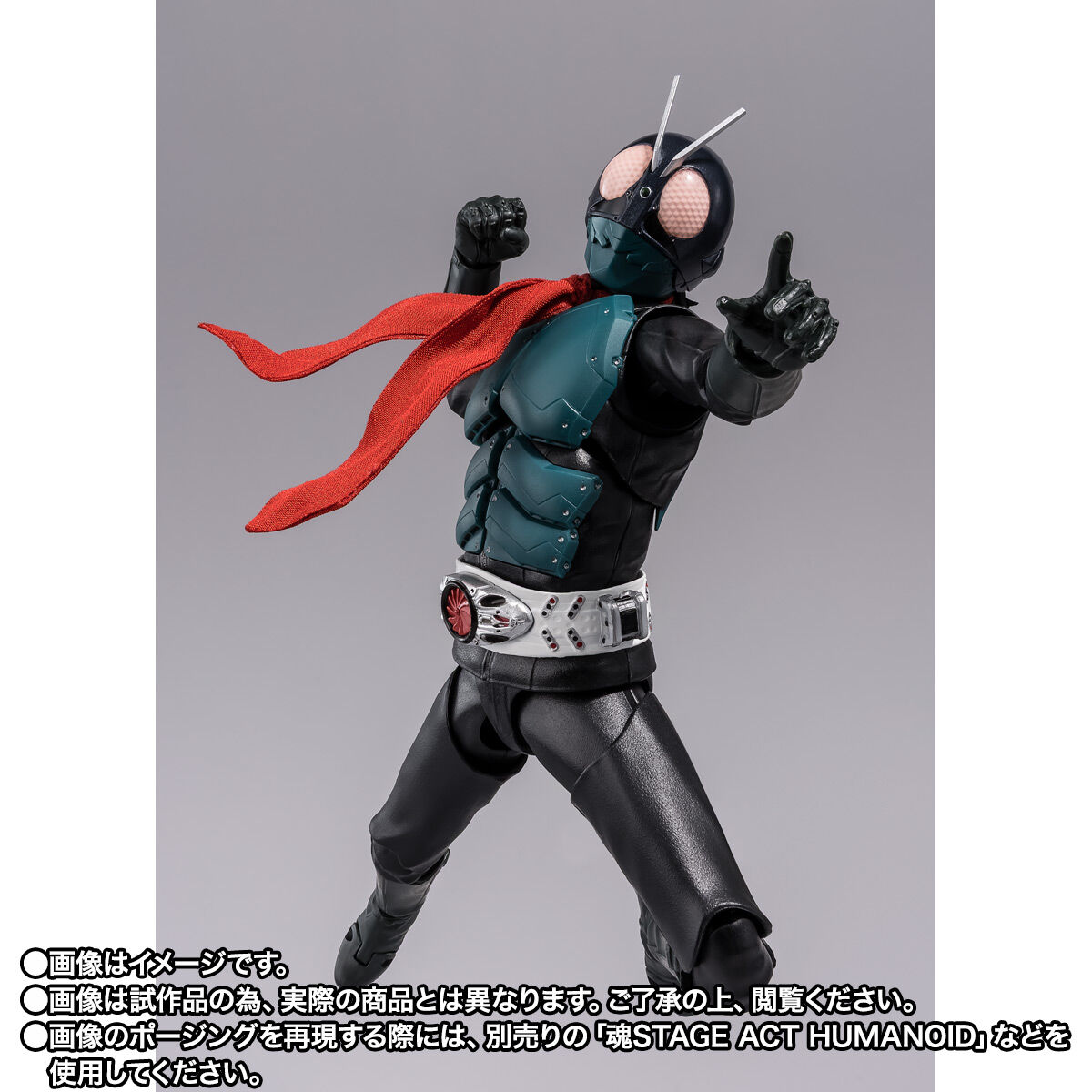 事後CTM抽選販売】S.H.Figuarts 第1バッタオーグ／仮面ライダー（シン 