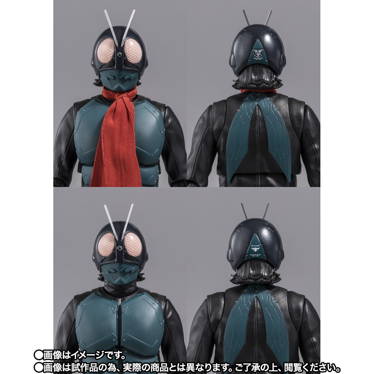 事後CTM抽選販売】S.H.Figuarts 第1バッタオーグ／仮面ライダー（シン
