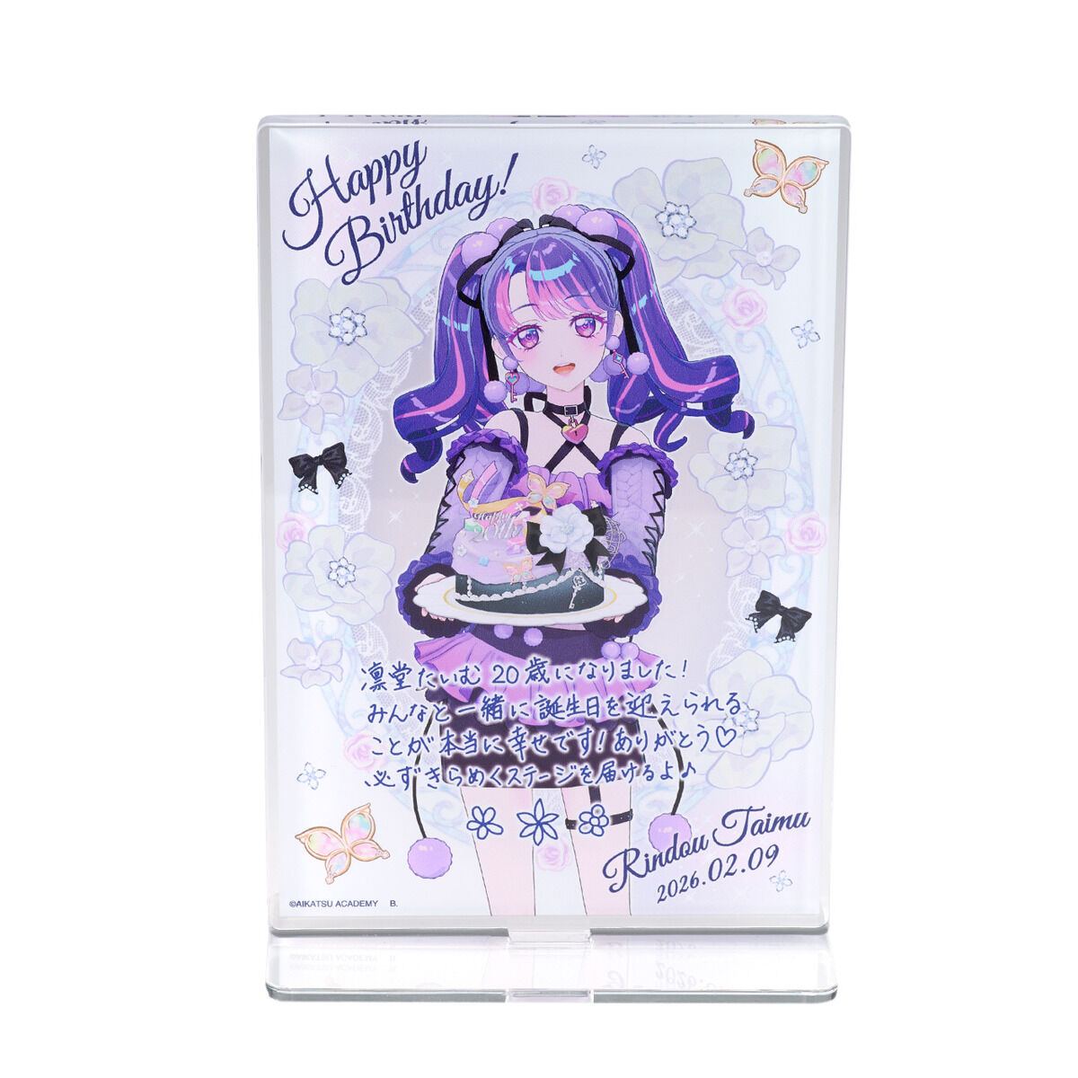 アイカツ！ ALL SEASON Blu-ray 特典 sns風アクリルプレート アイカツ