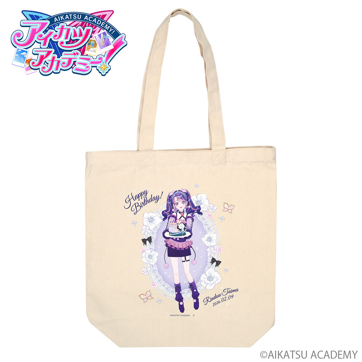 予約販売】アイカツアカデミー！凛堂たいむバースデー記念トートバッグ
