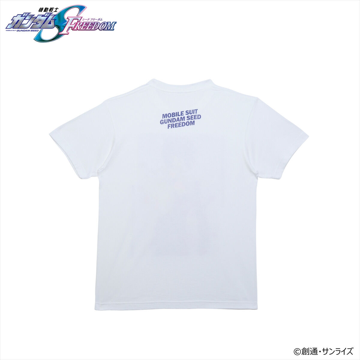 機動戦士ガンダムSEED FREEDOM ティザービジュアル フルカラーTシャツ