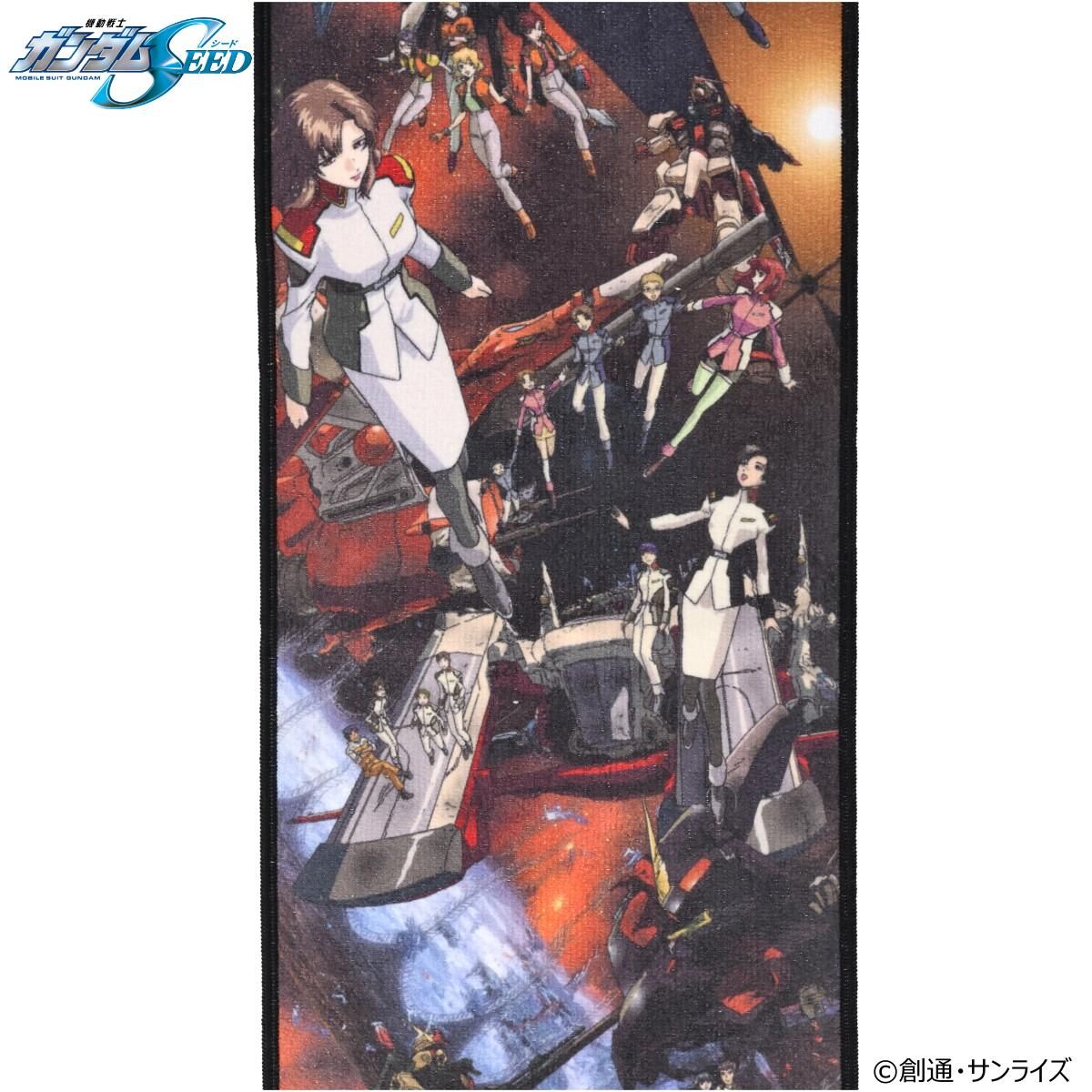 機動戦士ガンダムSEED エンディングシーンマフラータオル2【2026年2月
