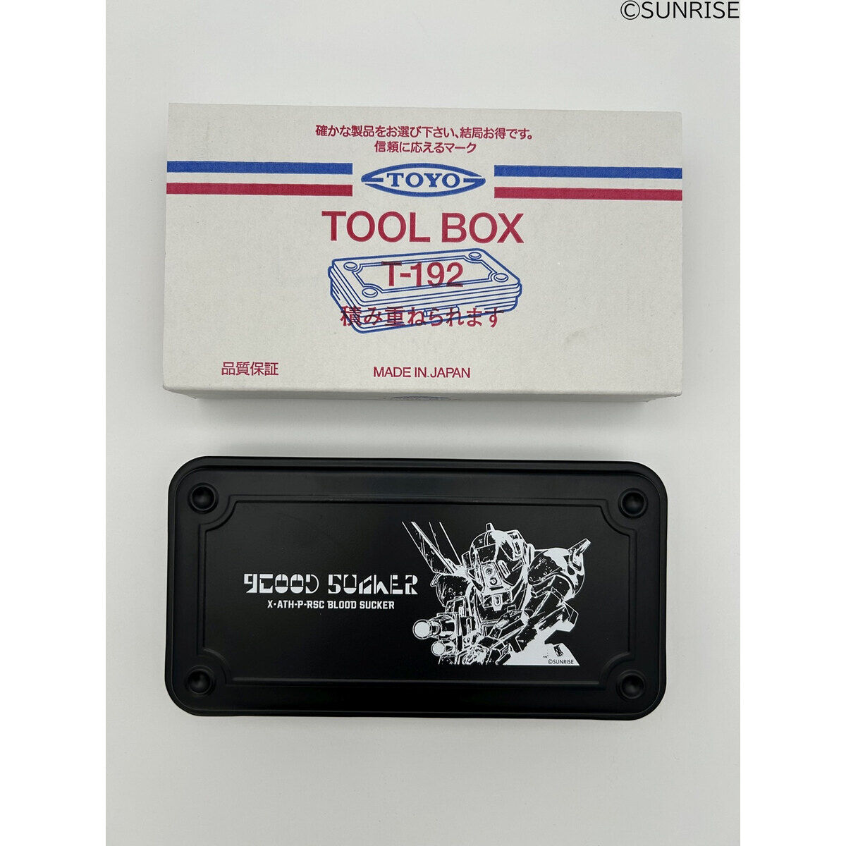 装甲騎兵ボトムズ　 LP  3枚組 装甲騎兵ボトムズ マルチツールケース ブラッドサッカー【装甲騎兵