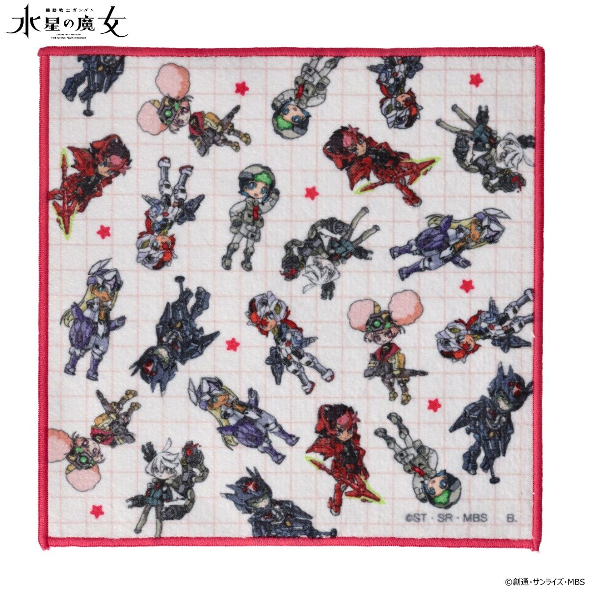 機動戦士ガンダム 水星の魔女 メカぐるみ ミニタオル(全2種)【2026年3