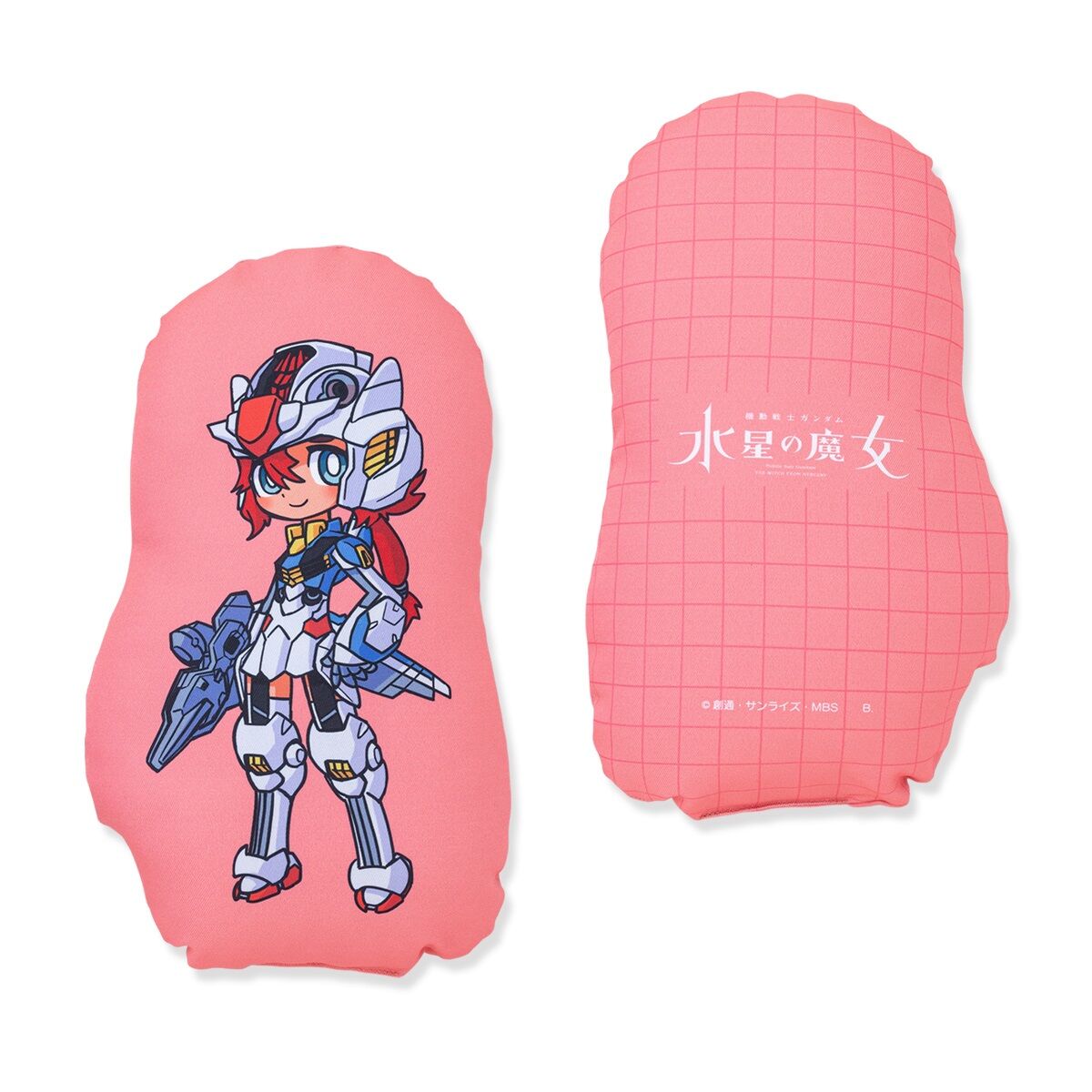 機動戦士ガンダム 水星の魔女 メカぐるみ クッション(全7種)【2026年3 