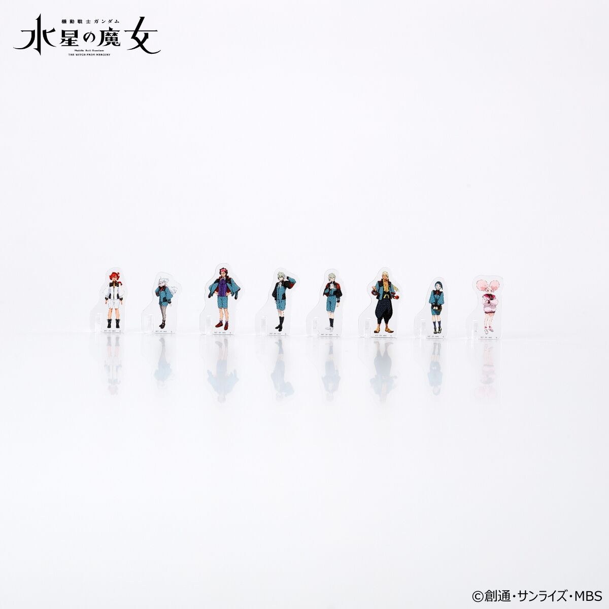 機動戦士ガンダム 水星の魔女 ミニアクシリーズ アクリルスタンド （8
