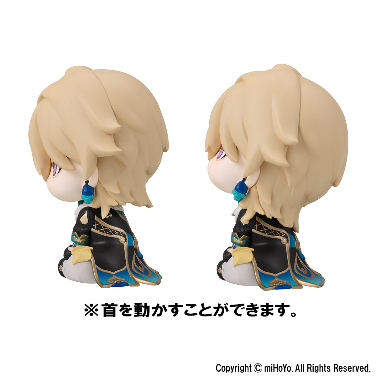るかっぷ 崩壊：スターレイル アベンチュリン＆カカワーシャ セット 
