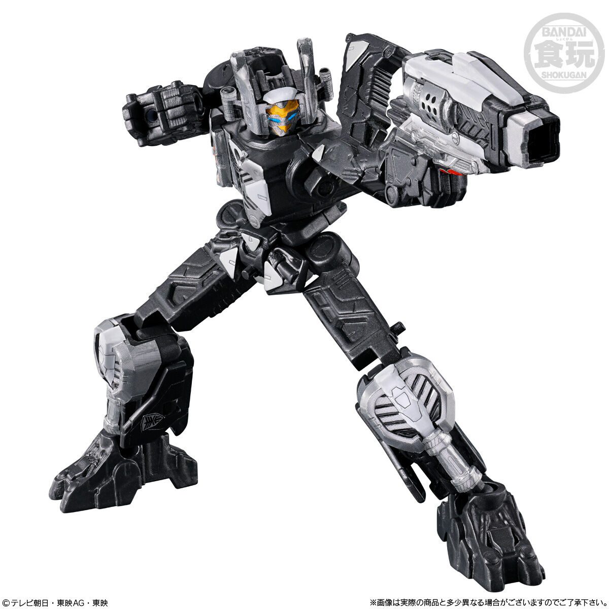 ミニプラ01 コスモギャバリオン GC-R ＆ ギャバリオンクレーン