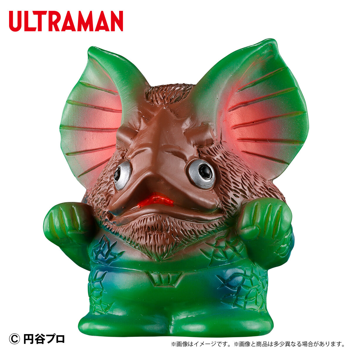 ウルトラ怪獣 ミニソフビクロニクル〔レトロカラーコレクション〕(BOX