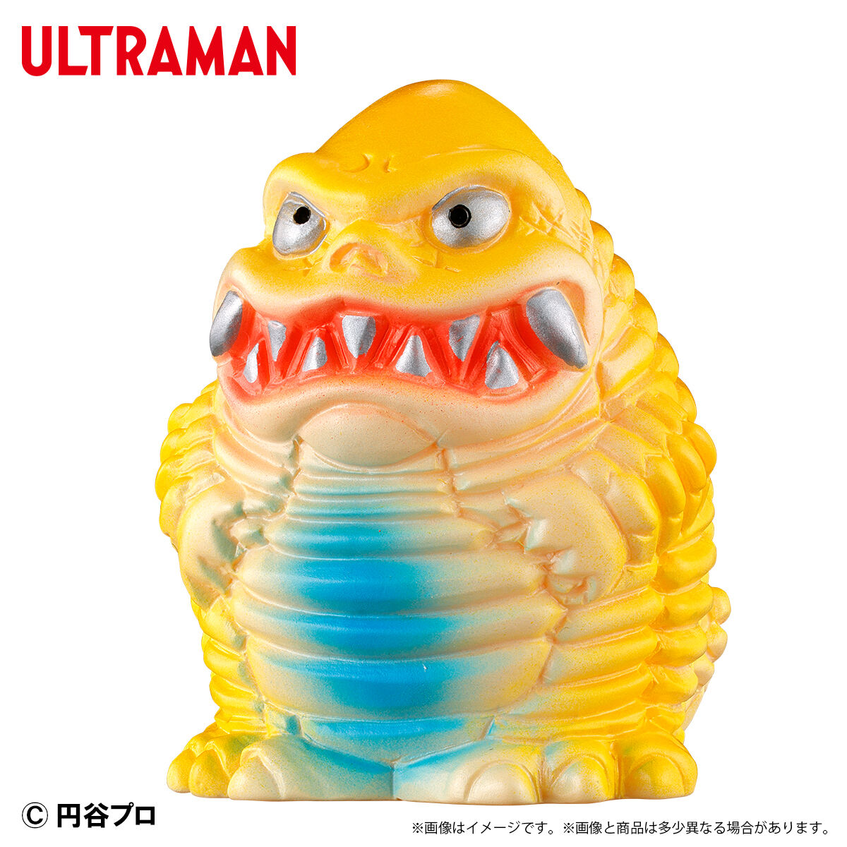 ウルトラマン ウルトラ怪獣 アクリルブロック ９種セット ウルトラマン ウルトラ怪獣 アクリルブロック 9種セット ウルトラマン