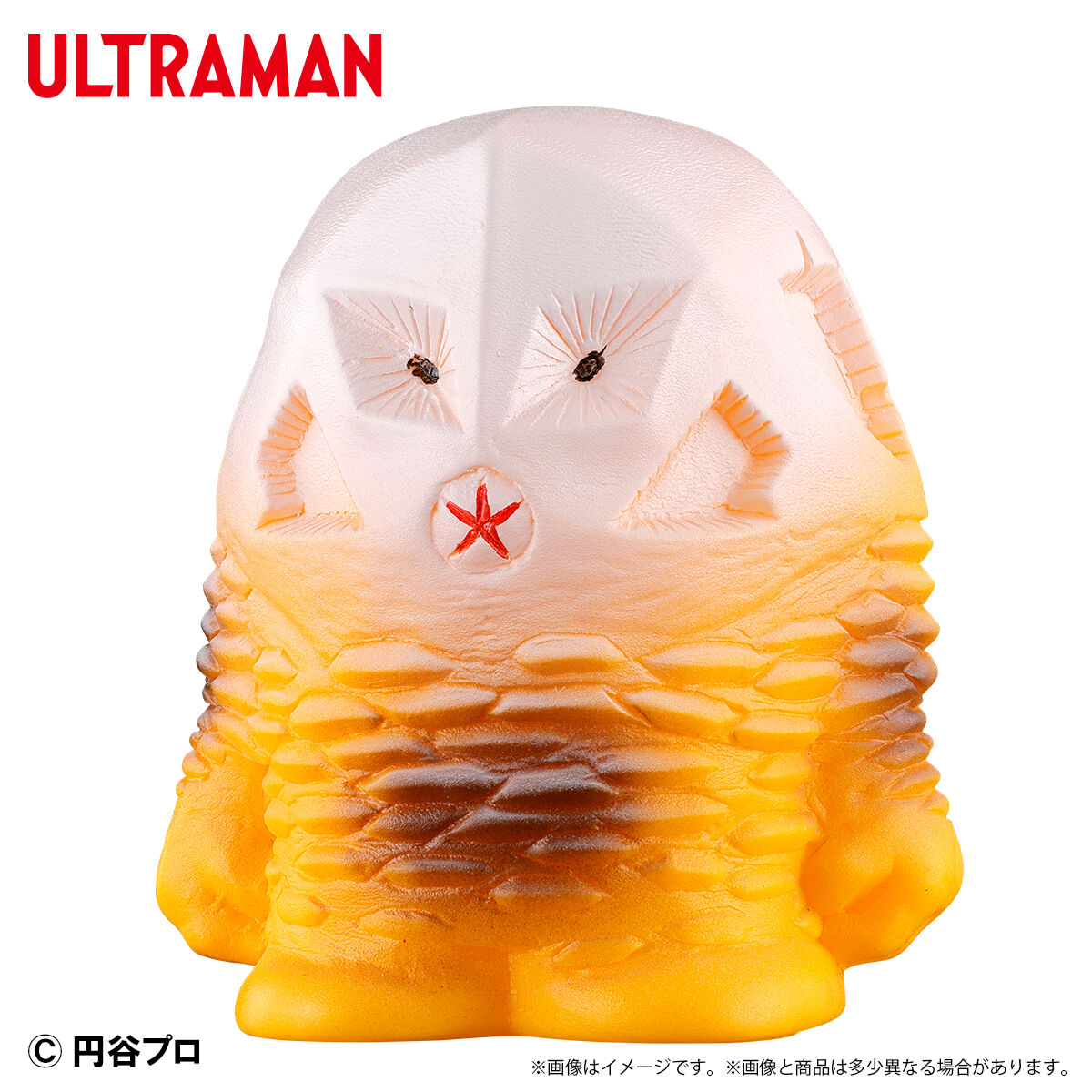 ウルトラ怪獣 ミニソフビクロニクル〔レトロカラーコレクション〕(BOX