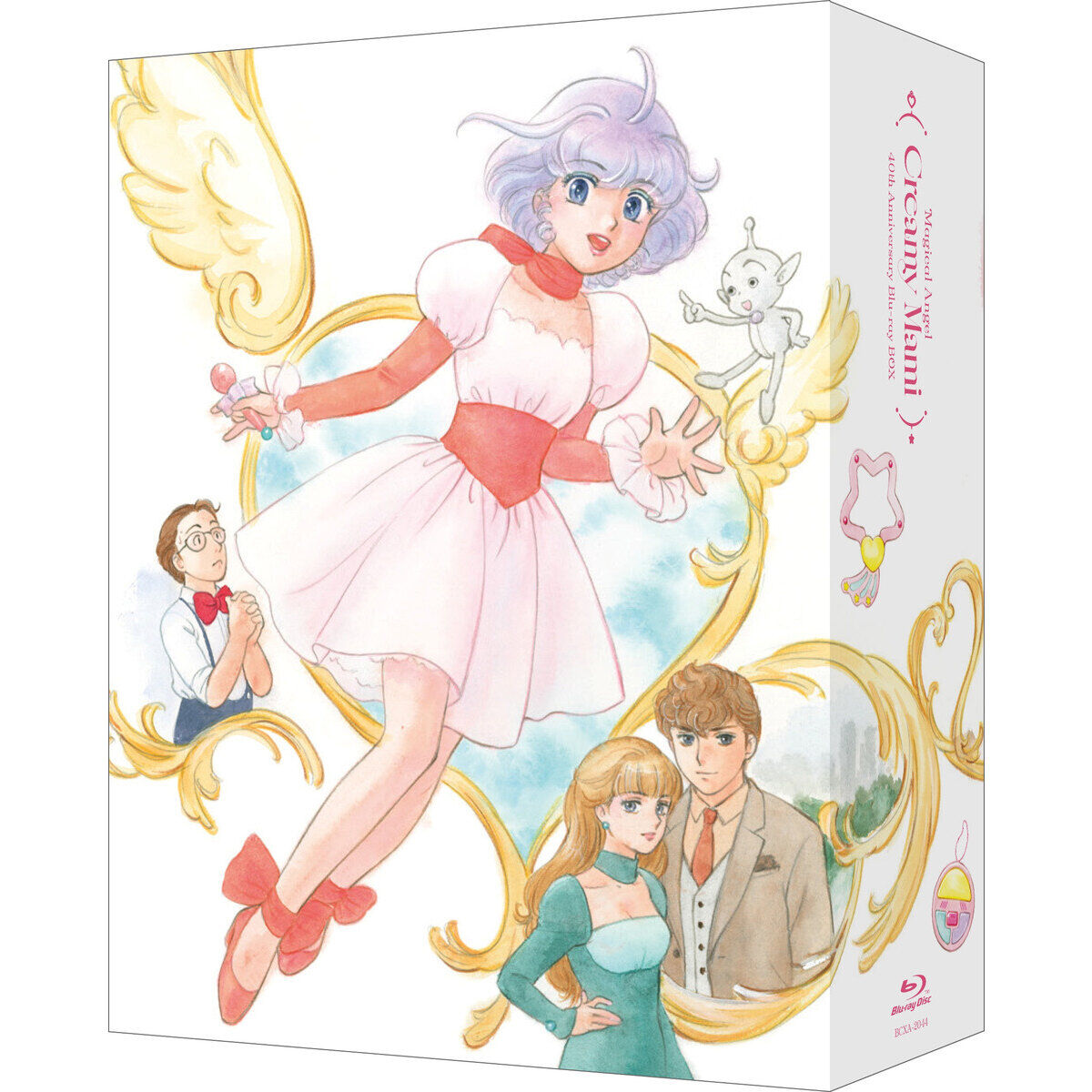 魔法の天使クリィミーマミ 40th Anniversary Blu-ray BOX （特装限定版