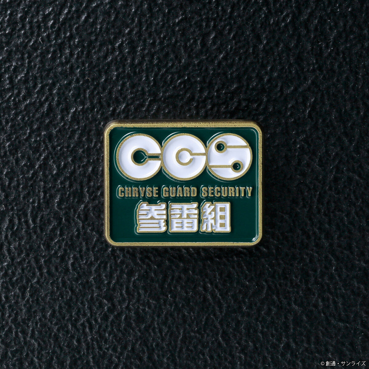 STRICT-G『機動戦士ガンダム 鉄血のオルフェンズ』10周年記念ピンズ