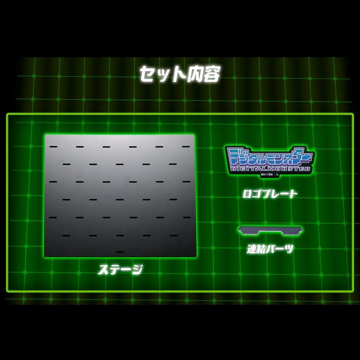 デジタルモンスター WORLDMAKING ACRYLIC STAND スターターセット