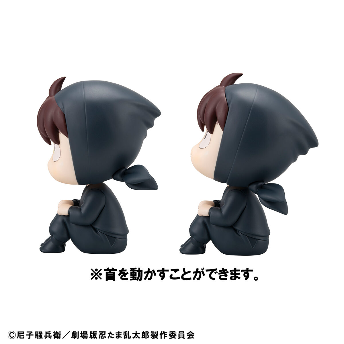 抽選販売】るかっぷ 劇場版 忍たま乱太郎 土井半助＆山田利吉セット